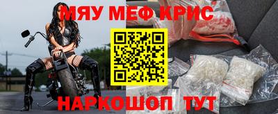 COCAINE Бугуруслан