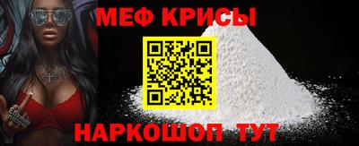 МДПВ Будённовск