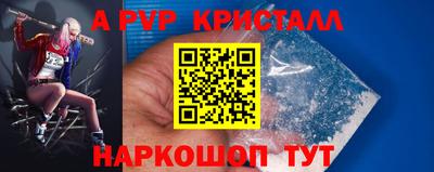 МДПВ Будённовск
