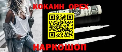 МДПВ Будённовск