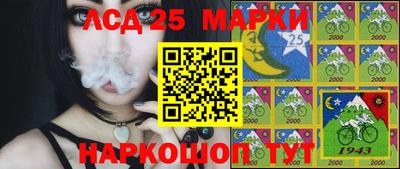 mdma Бузулук