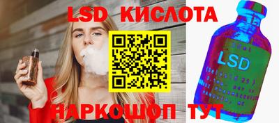 МДПВ Будённовск