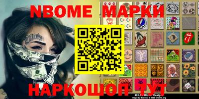 mdma Бузулук
