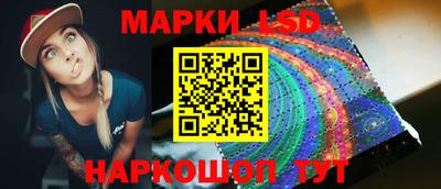 COCAINE Бугуруслан