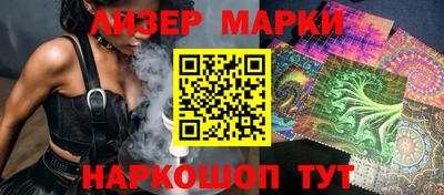 COCAINE Бугуруслан