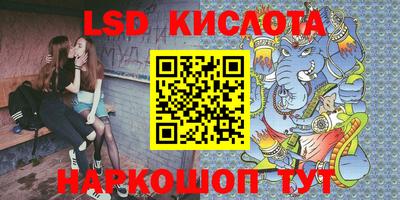 COCAINE Бугуруслан