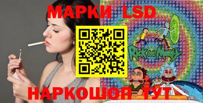 МДПВ Будённовск