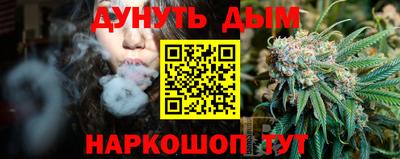 COCAINE Бугуруслан