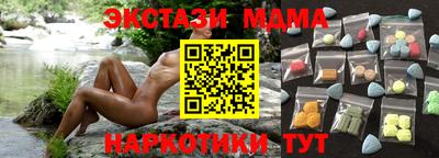МДПВ Будённовск
