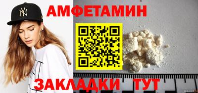 МДПВ Будённовск