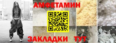 COCAINE Бугуруслан