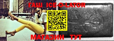 COCAINE Бугуруслан