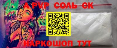 МДПВ Будённовск