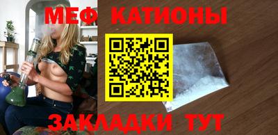 mdma Бузулук