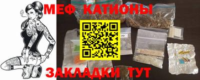 mdma Бузулук