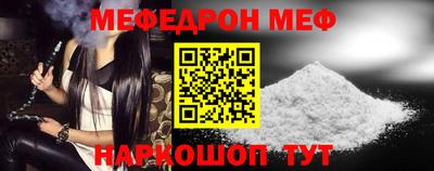 COCAINE Бугуруслан