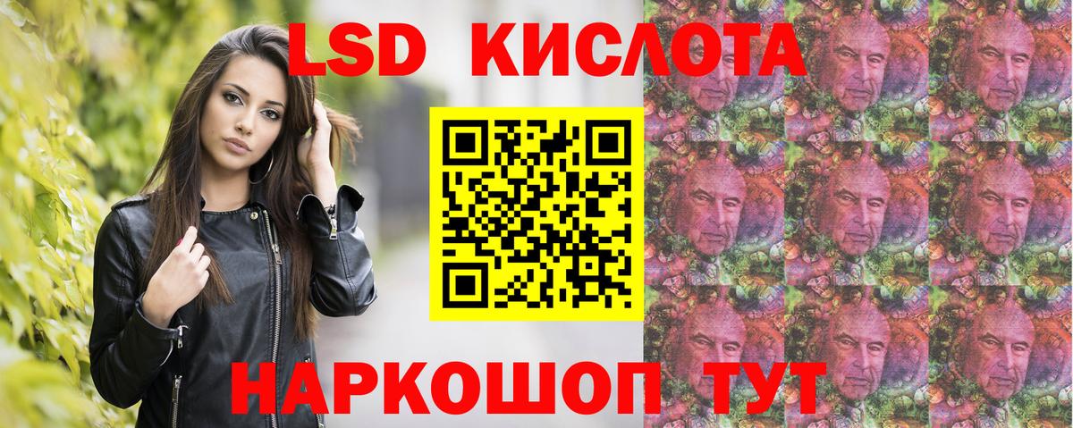 Марки NBOMe  Вход с VPN  Марки NBOMe 1,8мг  Тельмана  Марки NBOMe 1,8мг 